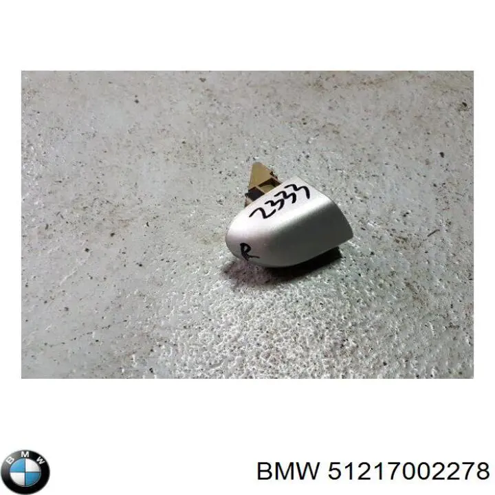 Кришка ручки двері зовнішньої, передньої правої BMW 51217002278 ціна, від 8.87 USD