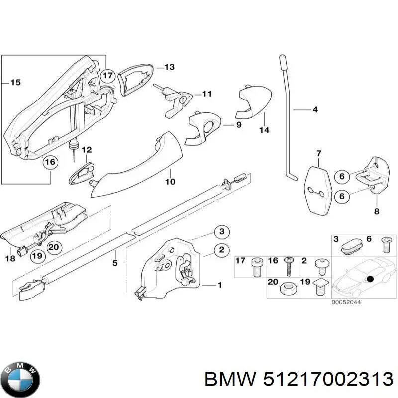 51217002313 BMW Ручка передньої двері зовнішня ліва