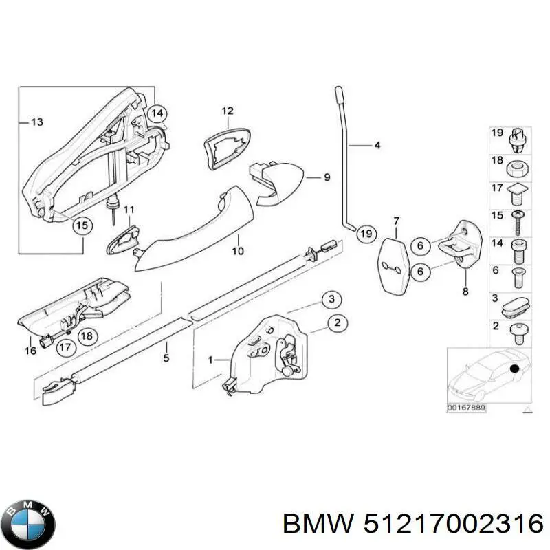 Купити 51217002316 BMW Кришка ручки двері зовнішньої, передньої правої