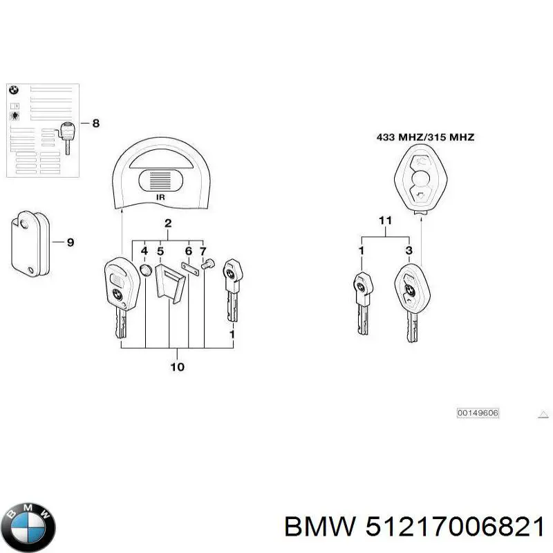 Купити 51217006821 BMW Футляр для ключів