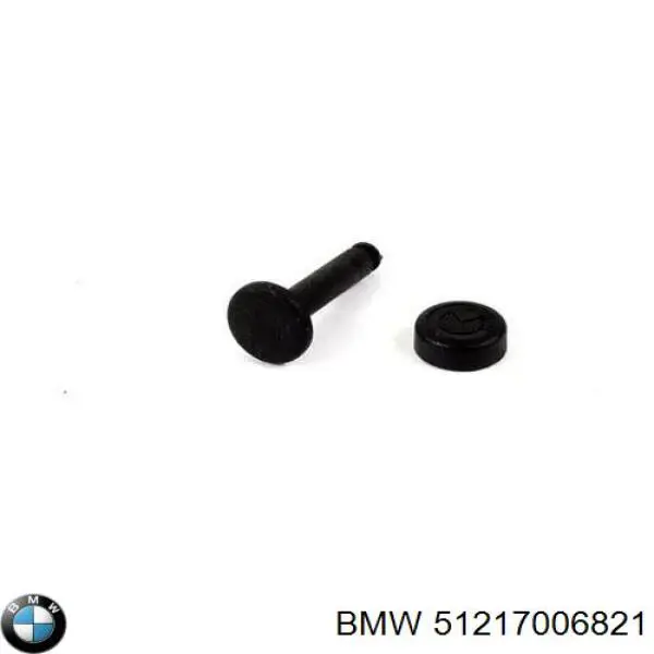 Футляр для ключів на BMW 7 (E38)