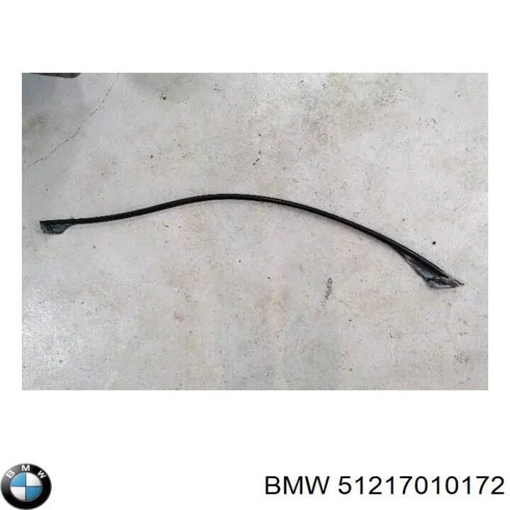  BMW 51177004416 ціна, від 32.64 USD