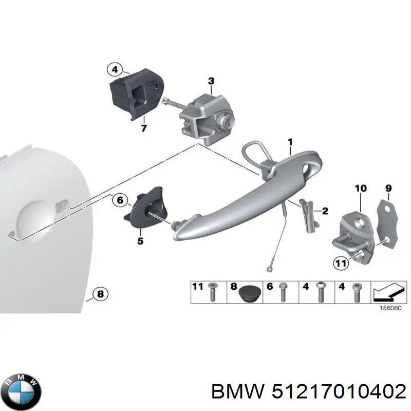 Купити 51217010402 BMW 