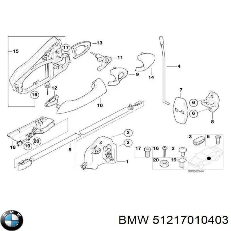  BMW 51217010403 ціна, від 7.60 USD