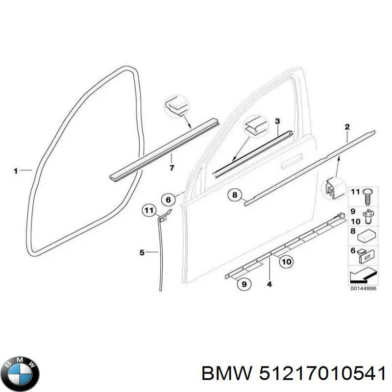  BMW 51217010541 ціна, від 38.00 USD