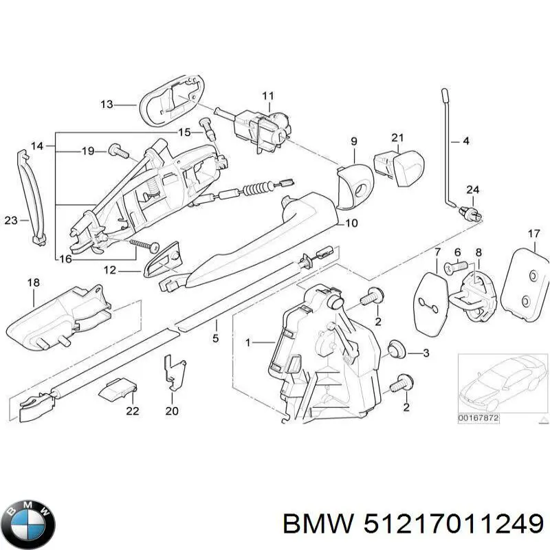 Купити 51217011249 BMW 