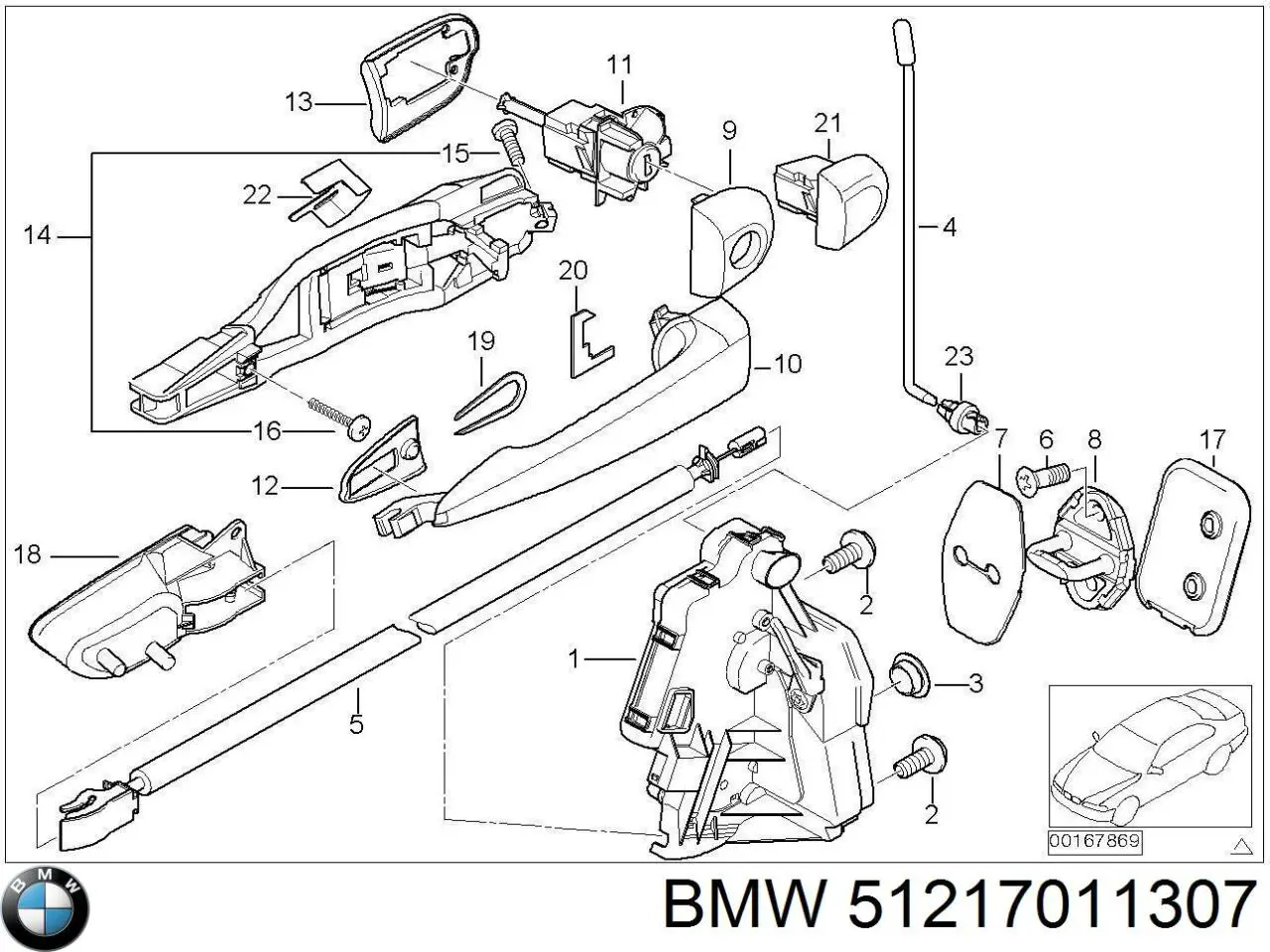 51217011307 BMW Замок водійських дверей