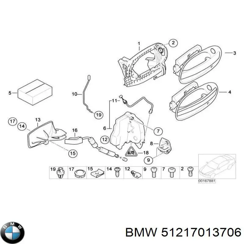 Купити 51217013706 BMW Тримач зовнішньої ручки дверей, передньої правої