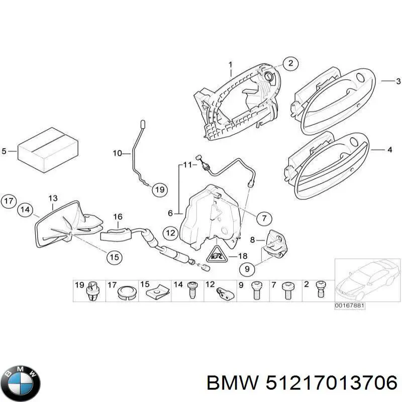 51217013706 BMW Тримач зовнішньої ручки дверей, передньої правої