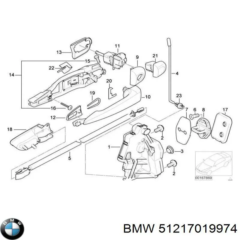 Лічинка замка передніх правих дверей на BMW 3 (E46)