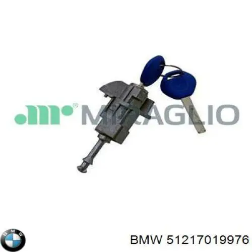 Купити 51217019976 BMW 