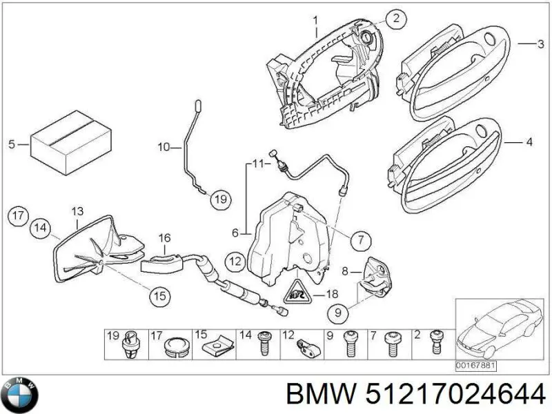  BMW 51217024644 ціна, від 36.38 USD