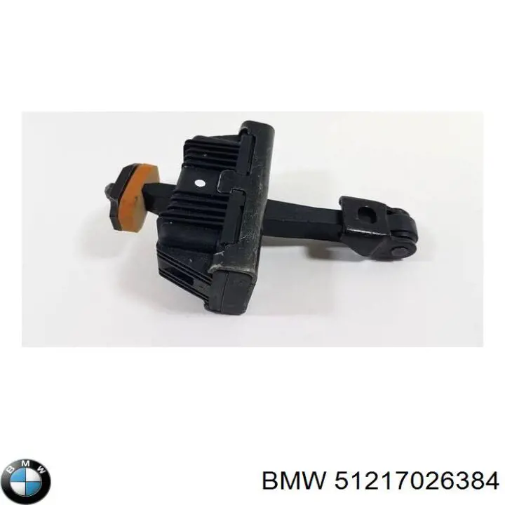 Обмежувач відкриття дверей, передній BMW 51217026384 ціна, від 23.90 USD