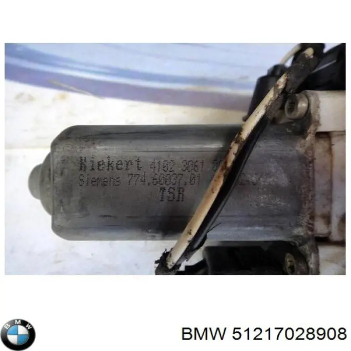 Замок передніх пасажирських дверей BMW 51217202126 ціна, від 55.19 USD