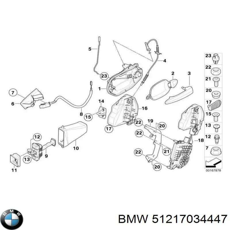  BMW 51217034447 ціна, від 5.64 USD