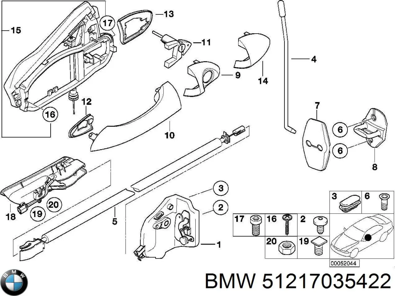 BMW 51217035422 ціна, від 57.00 USD