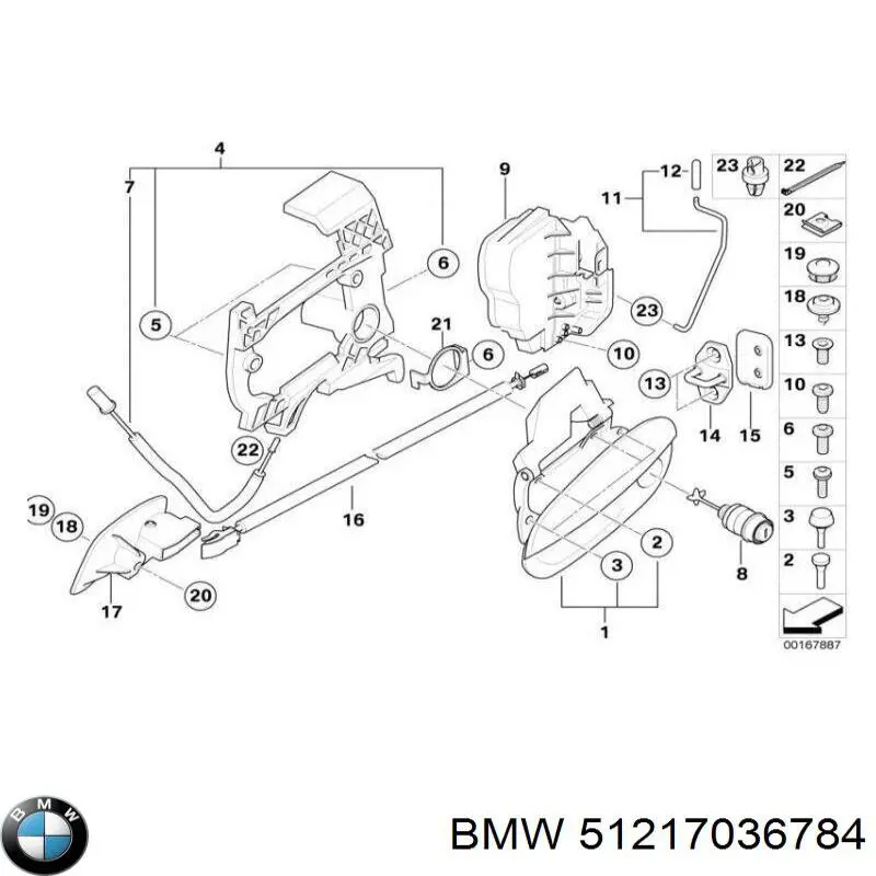  51217036784 BMW