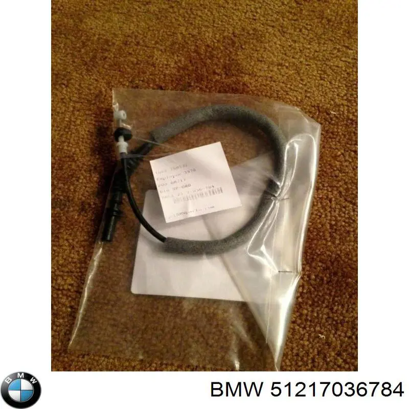 Купити 51217036784 BMW 