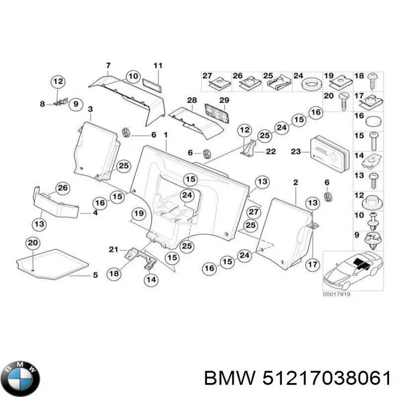  BMW 51217038061 ціна, від 73.14 USD