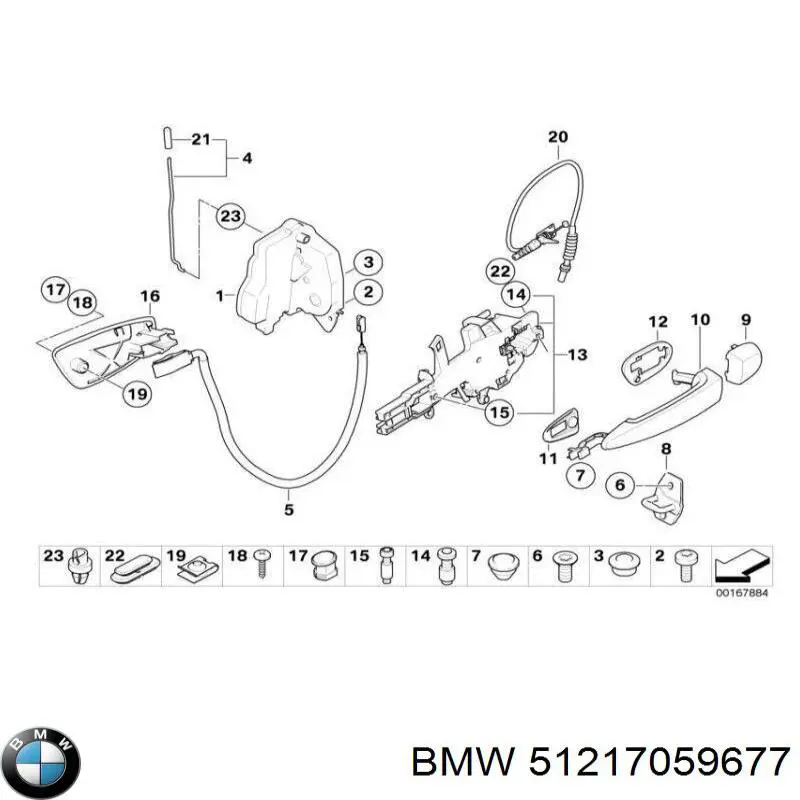  BMW 7059677 ціна, від 5.07 USD