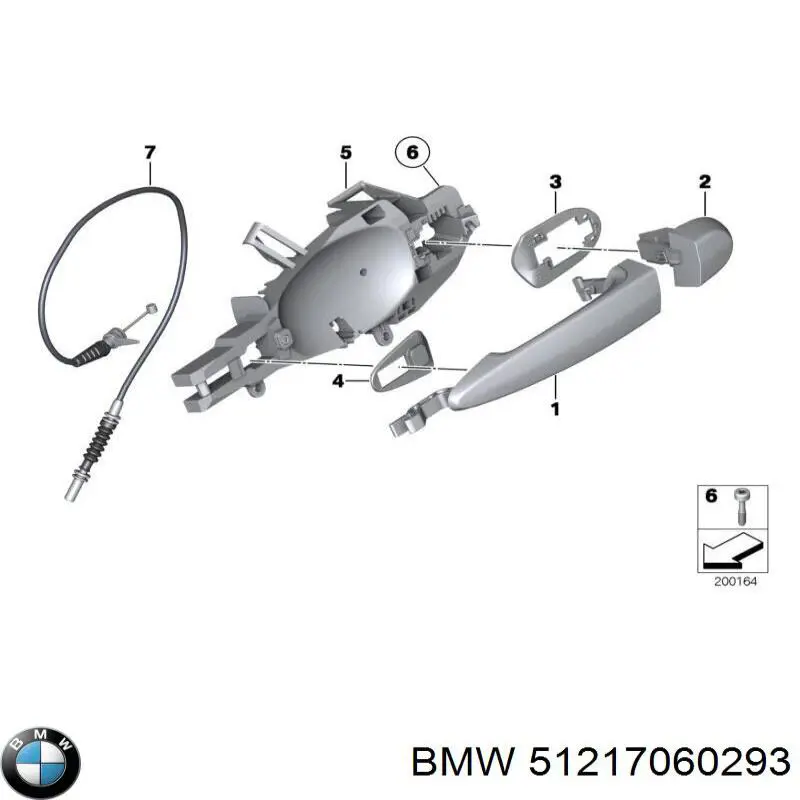Купити 51217060293 BMW 