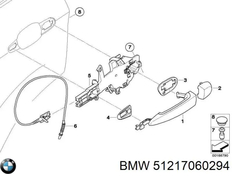 Купити 51217060294 BMW 