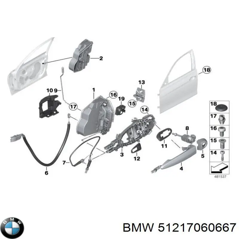 51217060667 BMW 