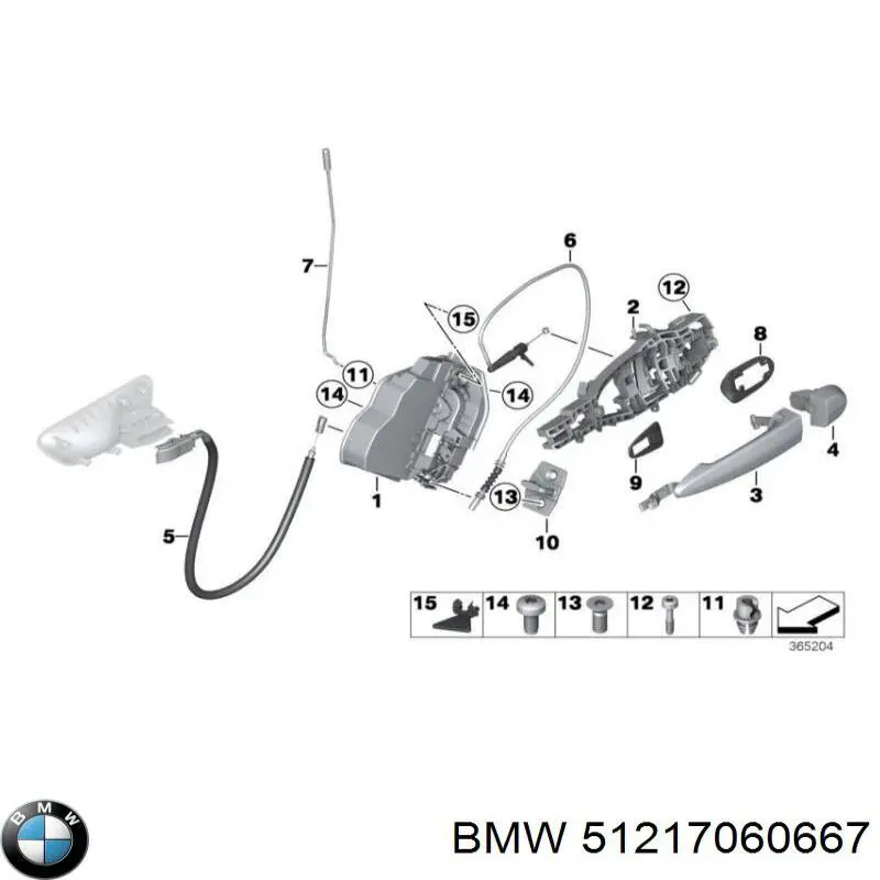 Купити 51217060667 BMW 