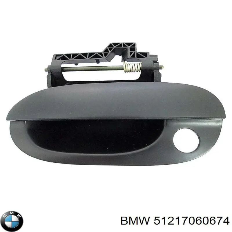  51217060674 BMW