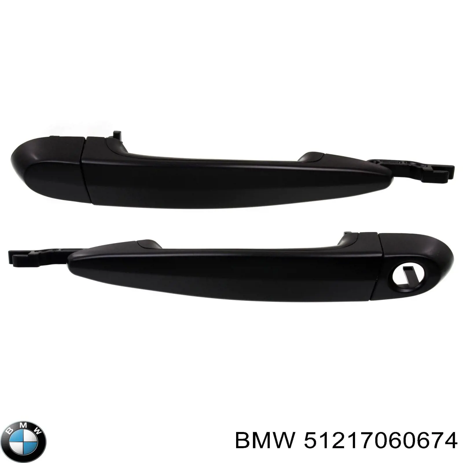 BMW 51217060674 ціна, від 23.66 USD