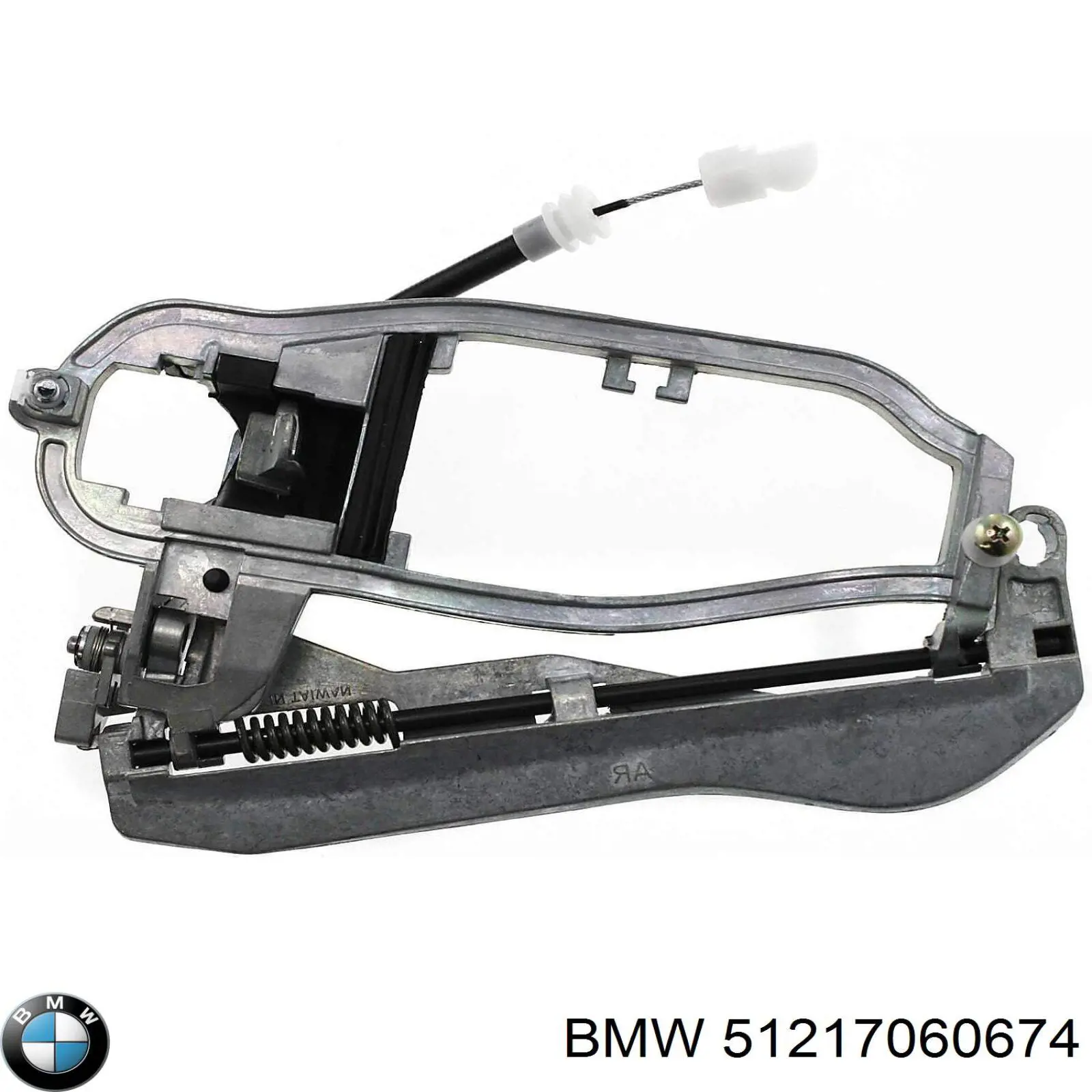 Купити 51217060674 BMW 