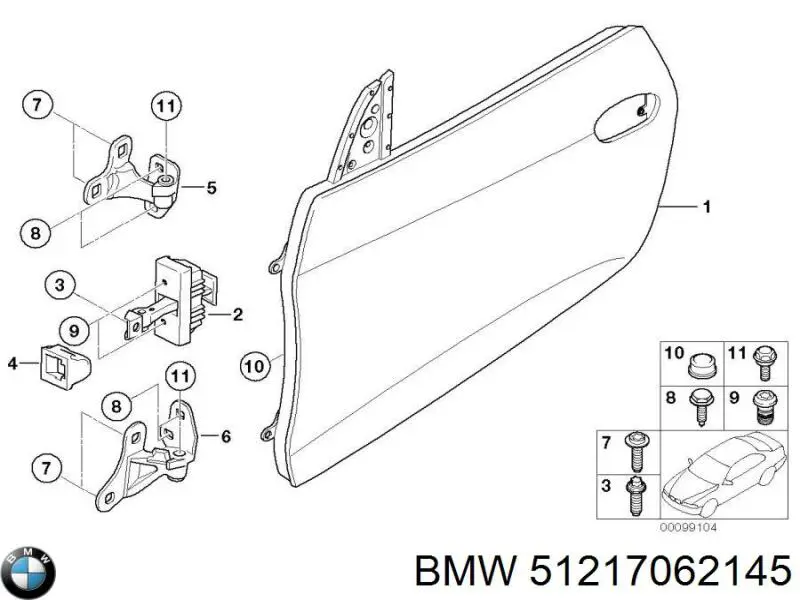 Купити 51217062145 BMW 