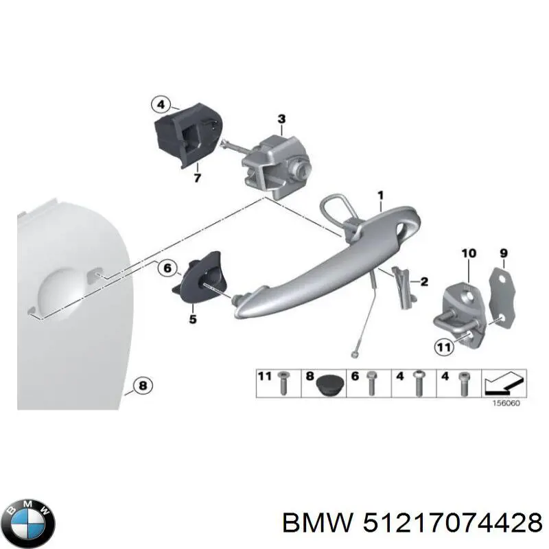  BMW 51217074428 ціна, від 25.34 USD