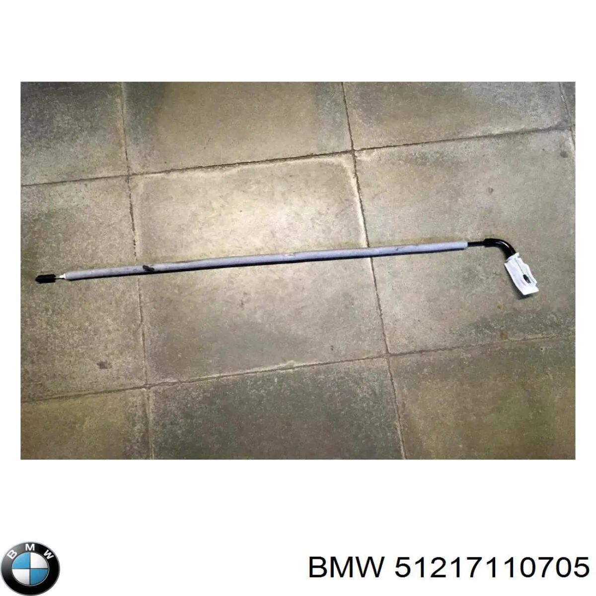  BMW 51217110705 ціна, від 12.67 USD