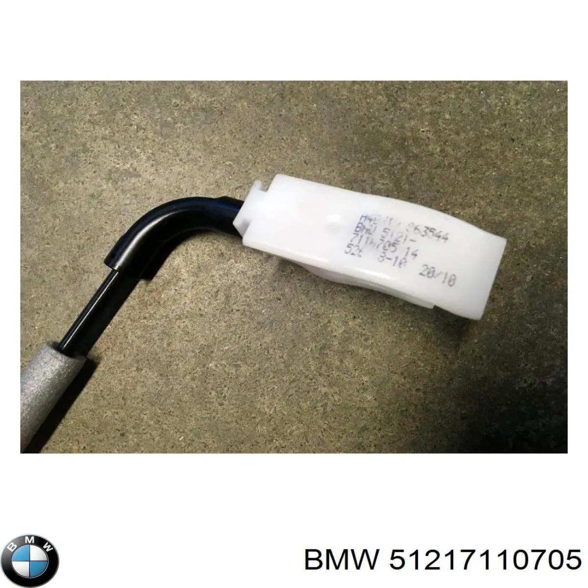 51217110705 BMW 