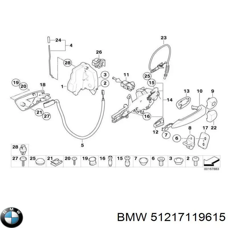  BMW 51217119615 ціна, від 10.16 USD