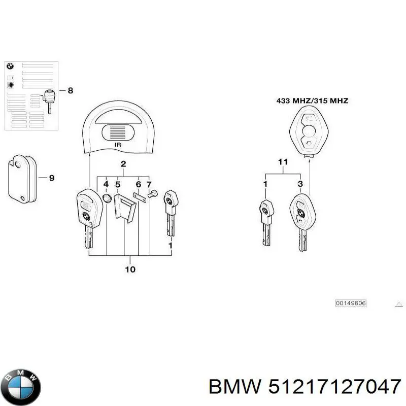 Купити 51217127047 BMW 