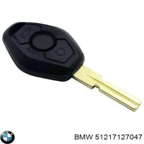  BMW 51217127047 ціна, від 31.67 USD