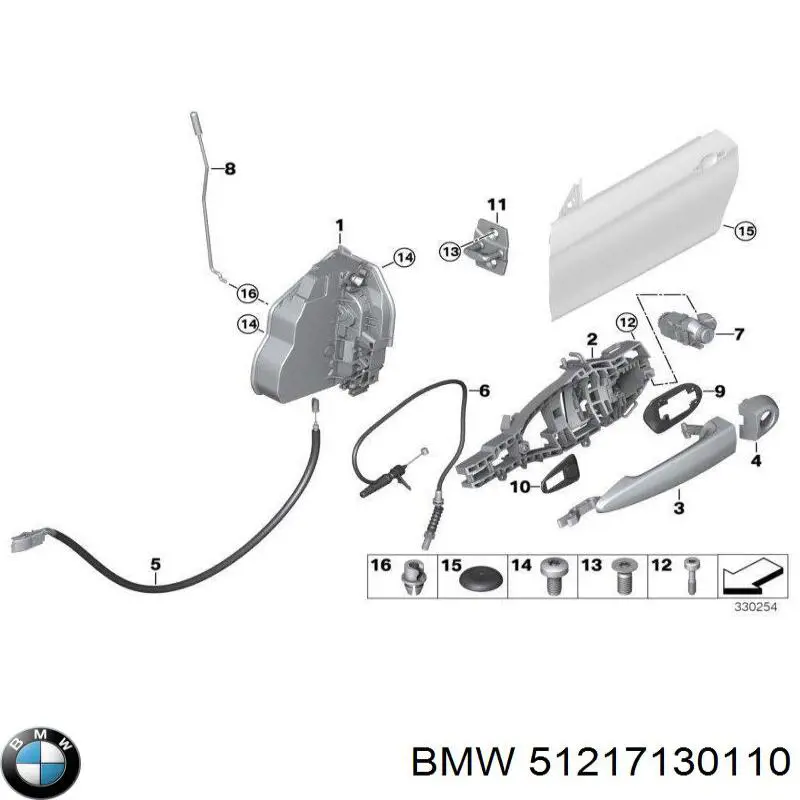  BMW 51217130110 ціна, від 1.11 USD