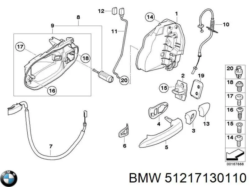 51217130110 BMW 