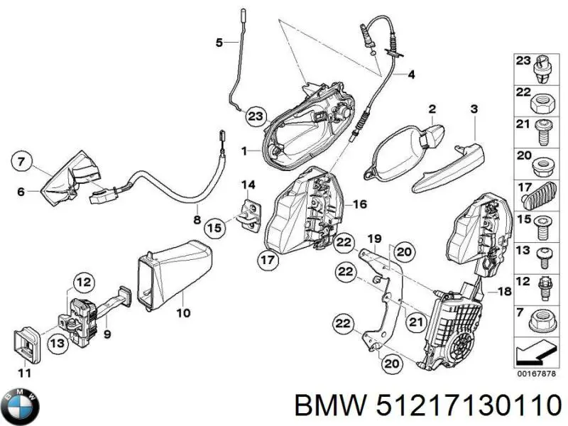 Купити 51217130110 BMW 