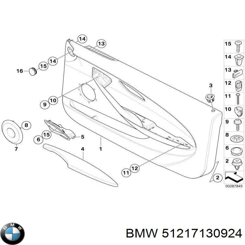 Подушка кріплення глушника BMW 51217130924 ціна, від 3.82 USD
