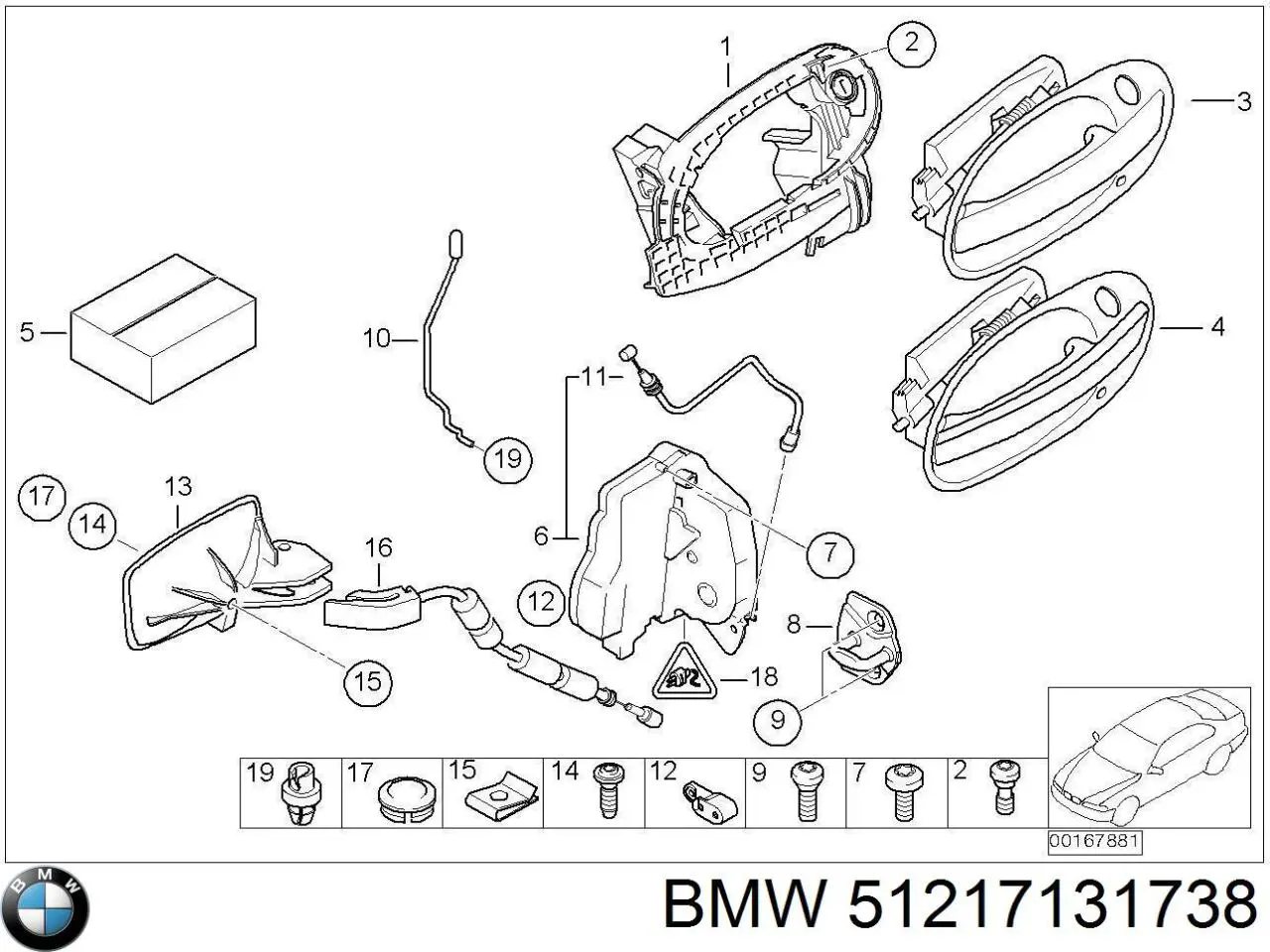  BMW 51217131738 ціна, від 34.07 USD