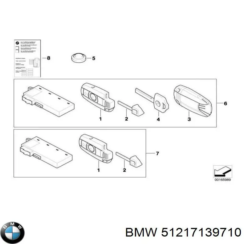  BMW 51217139710 ціна, від 11.40 USD