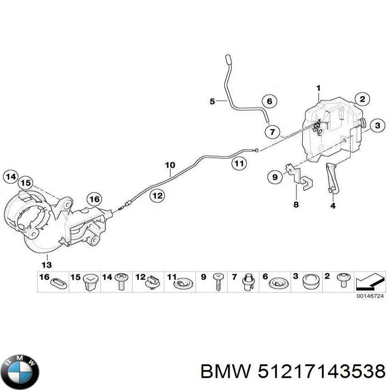51217143538 BMW Трос/тяга відкривання замка дверей передніх