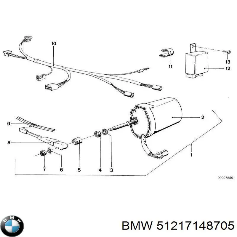  BMW 51217148705 ціна, від 2.96 USD