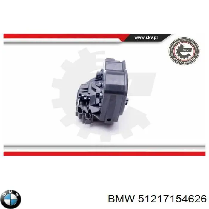 Замок передніх пасажирських дверей BMW 51217154626 ціна, від 41.30 USD