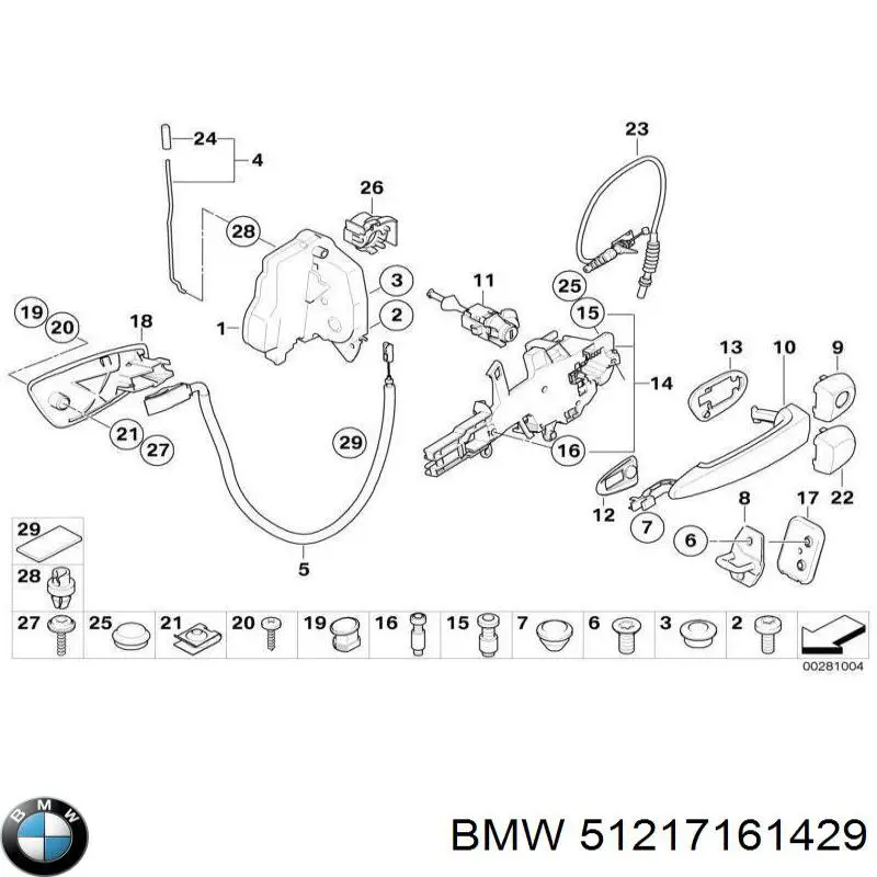 Купити 51217161429 BMW Лічинка замка водійських дверей