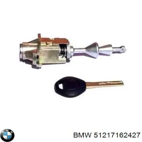 Купити 7045122 Autotechteile Лічинка замка водійських дверей