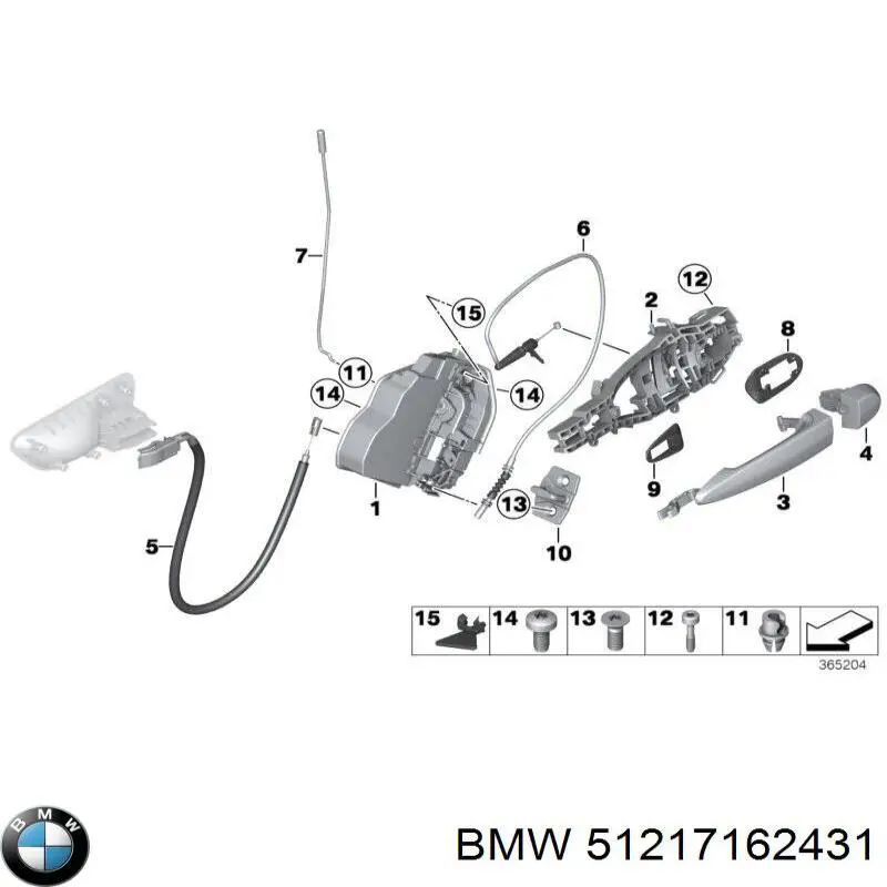 Ручка задньої двері зовнішня ліва BMW 51217162431 ціна, від 6.91 USD